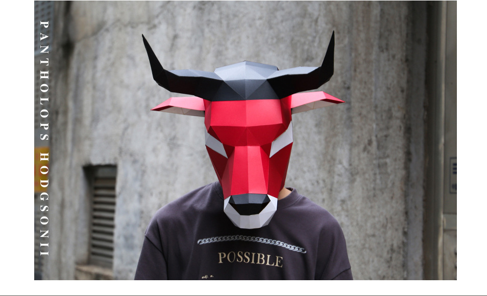 颜色明亮多彩牛头套纸模手工diy 儿童折纸 ins面具活动演出道具