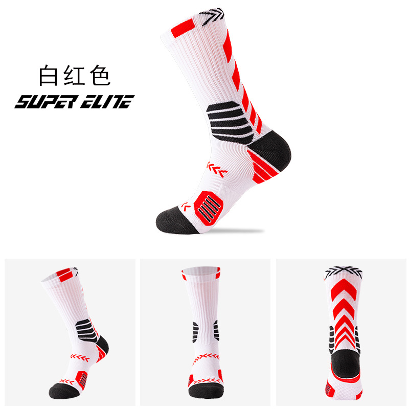 New Men's Elite Socks Trendy Contrast Color Long Tube Basketball Socks Men's Towel Bottom Sweat-Absorbent Breathable Professional Sports Socks