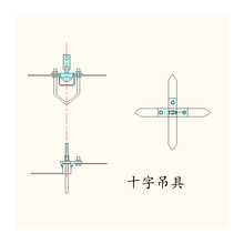 五吨链条悬挂式静电涂装线十字圆盘吊具可90°旋转搭配吊具转向器