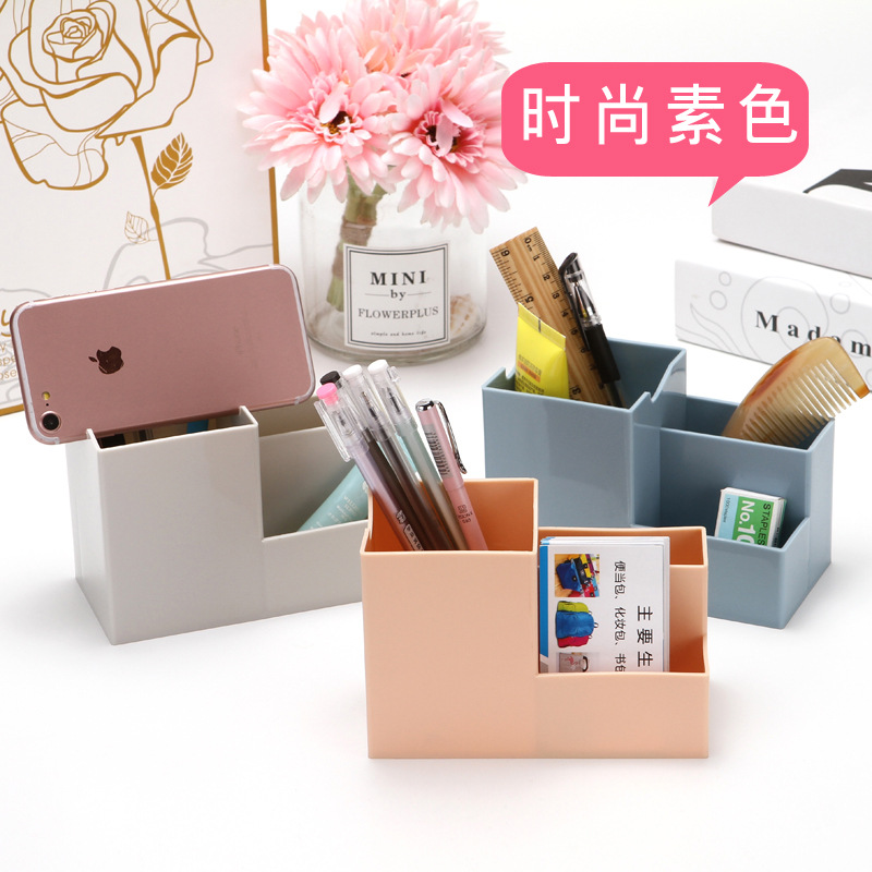 Multifunctional Creative Simple Pen Holder Desk Organizer Storage Box Girls Makeup Brush Can Desktop Storage Rack