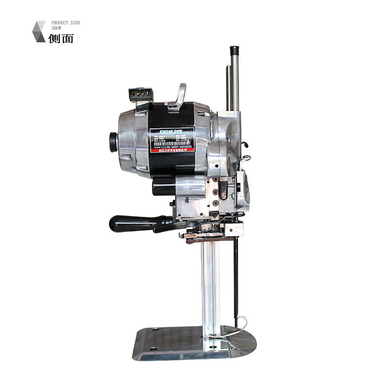 大洋牌电剪刀裁布机电动自动磨刀裁剪机电裁刀750w切布机高速电剪