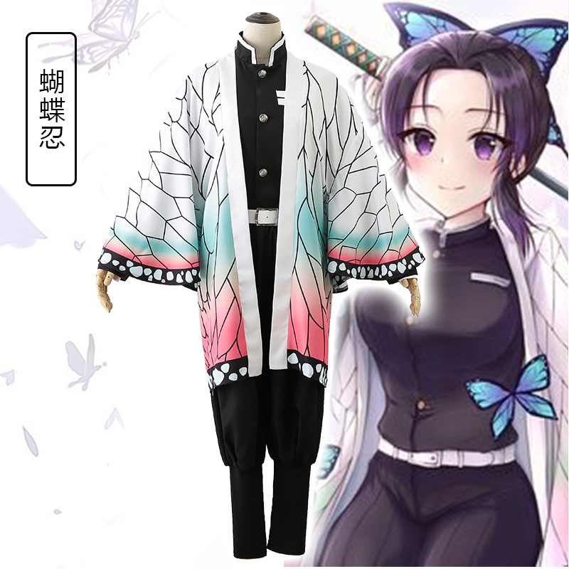 现货鬼灭之刃蝴蝶忍cos服我妻善逸富冈义勇鬼杀队队服cosplay套装