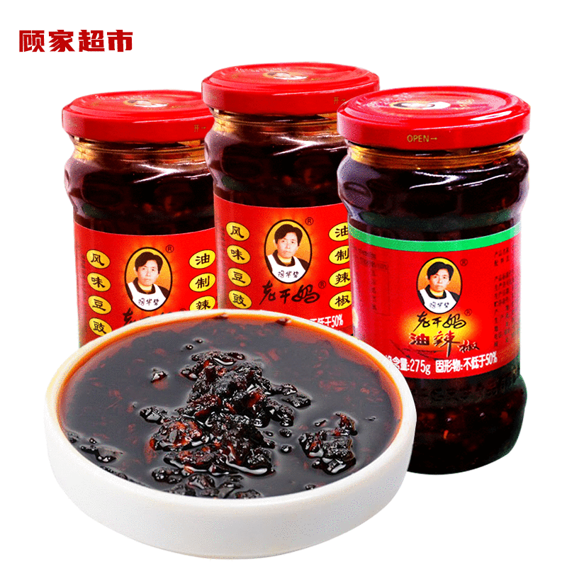 老干妈风味豆豉280g 油辣椒下饭菜酱拌饭拌面贵州风味特产24瓶/箱
