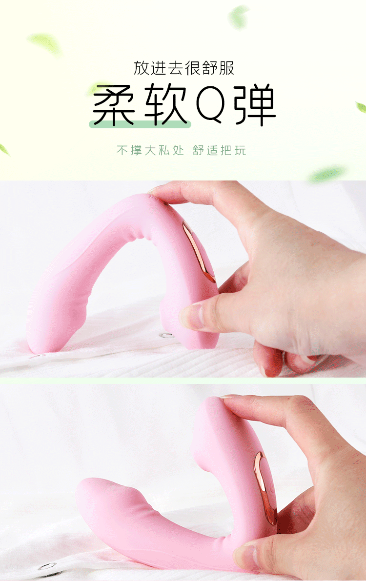 谜姬舌舔吮吸震动跳蛋女用自慰器无线遥控跳蛋阴蒂刺激成人用品