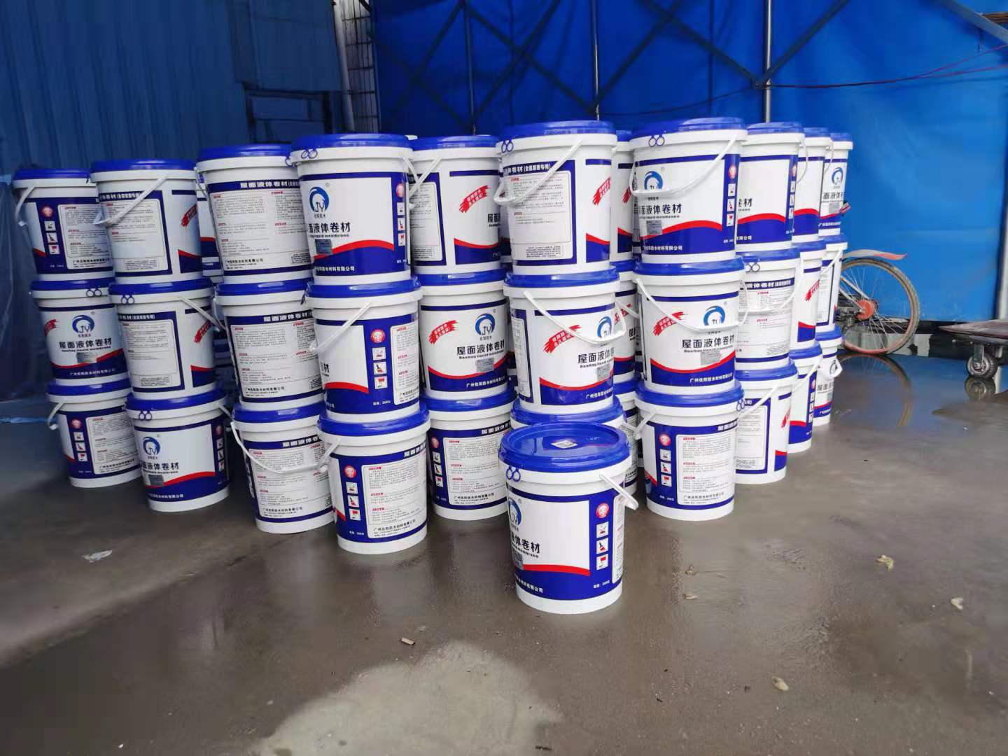 液体卷材防水涂料家用水性防水材料粘接力强易施工屋面液体卷材