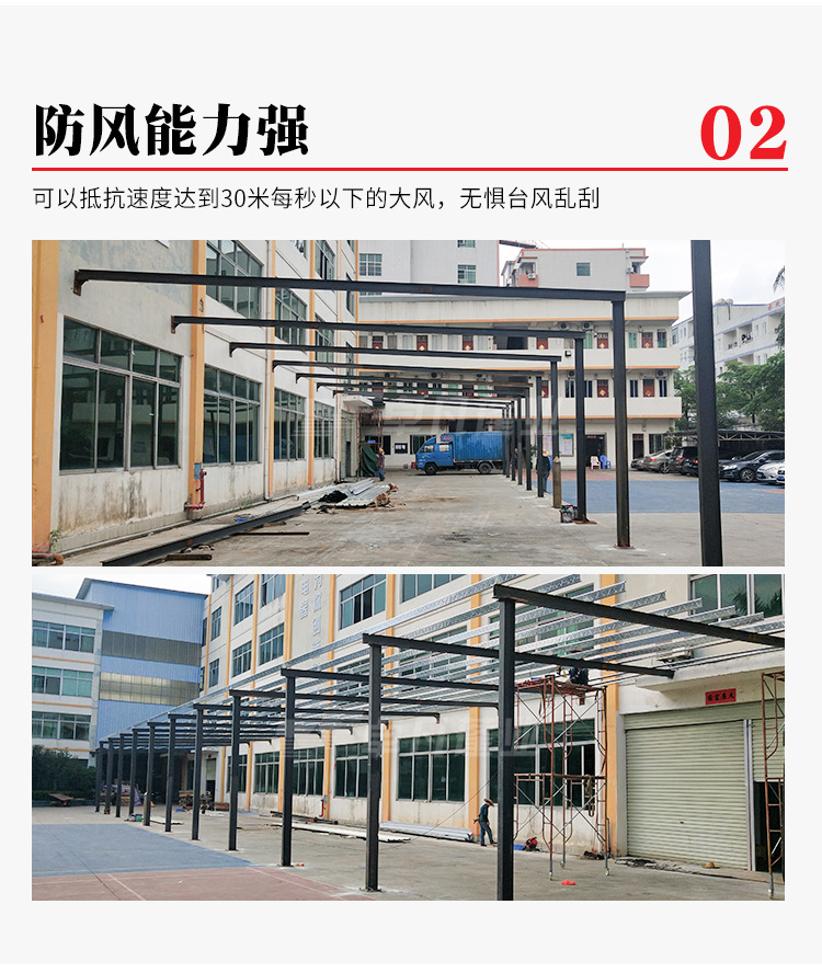 钢结构铁皮棚搭建轻钢结构彩钢瓦活动推拉雨棚简易厂棚彩钢板雨棚