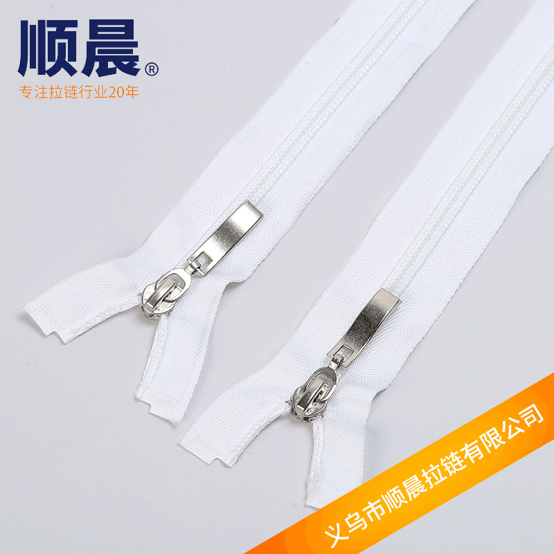 No. 5 Nylon Open-End Zipper Wholesale Home Textile Bags Accessories Clothing Metal Zipper Slider-Pack Placket Zipper
