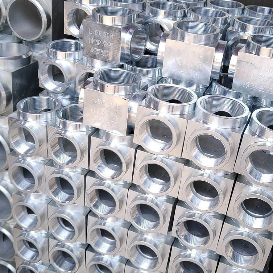 0成交0个消防管件高压气体灭火喷嘴七氟丙烷灭火喷头 外螺纹喷头喷淋