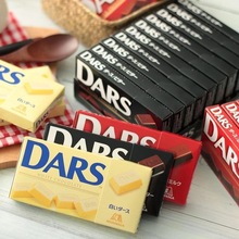日本进口零食 DARS达斯巧克力 牛奶黑白巧克力网红零食礼物伴手礼