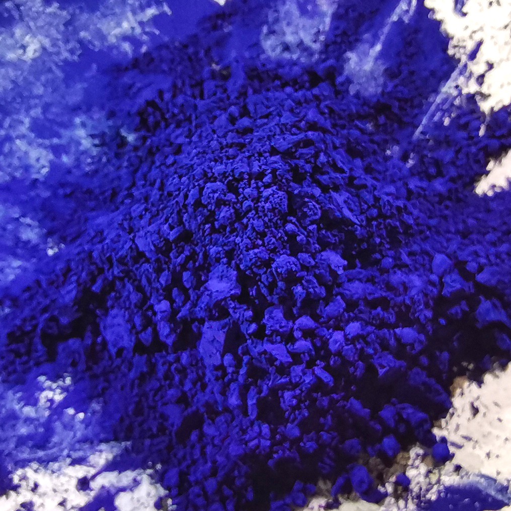 国际染料印度油性压片糖果彩妆专用耐光耐热性好 靛蓝铝色淀