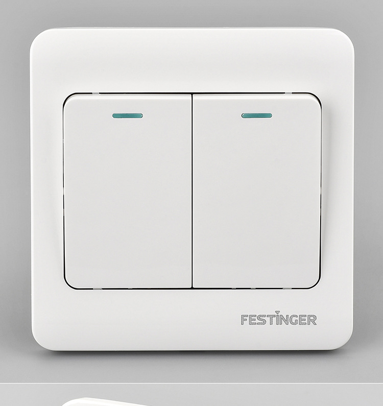 费斯汀格86型暗装开关插座墙壁面板家用电灯双开单联二开单控开关