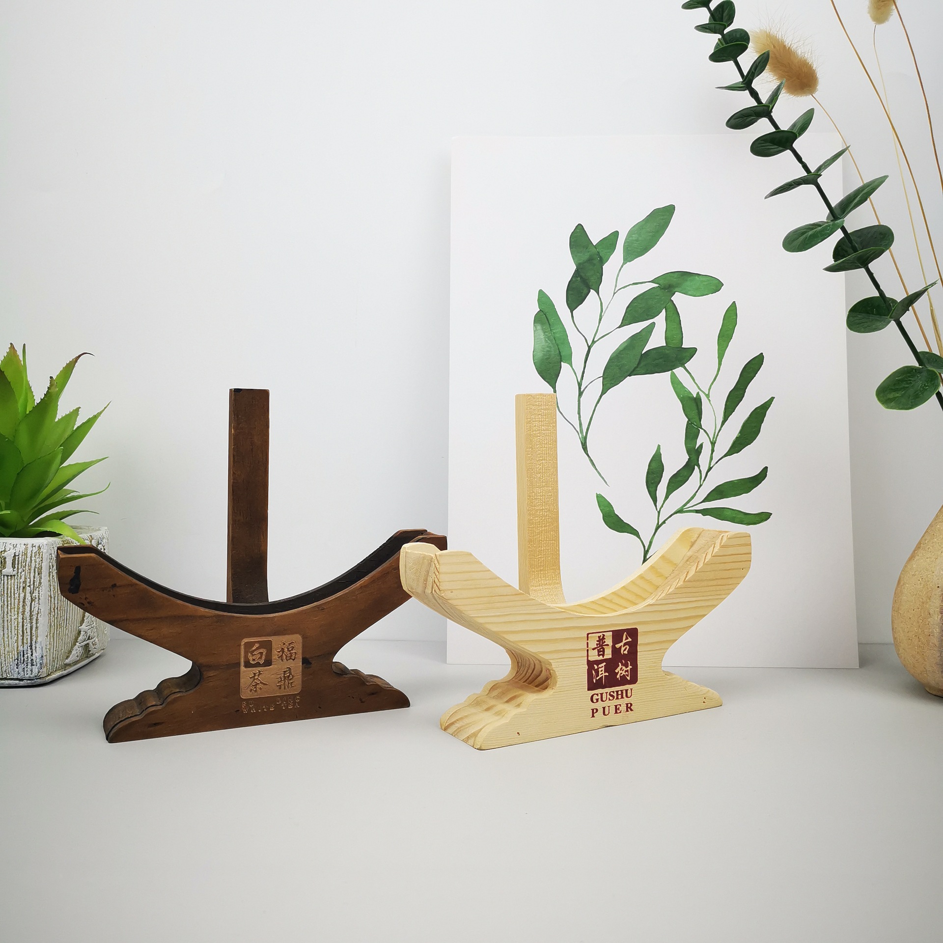 木制品茶饼架白茶饼支架普洱茶饼架 创意家居木质工艺品可加logo
