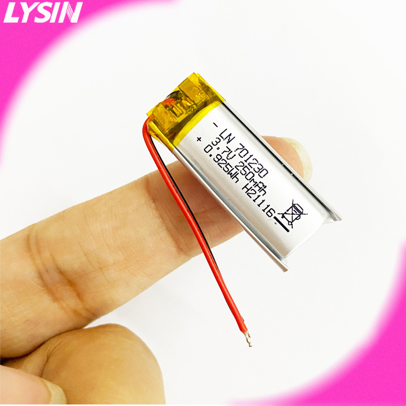 401030微型小充电聚合物锂电池37v90mah无线蓝牙耳机gps玩具led