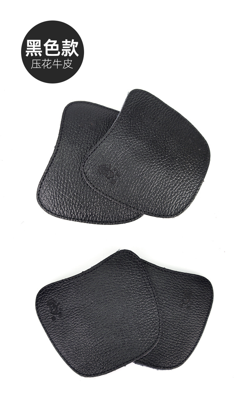 盾王电焊牛皮隔热脚盖防烫耐磨烧焊工鞋盖阻燃防火花安全鞋罩