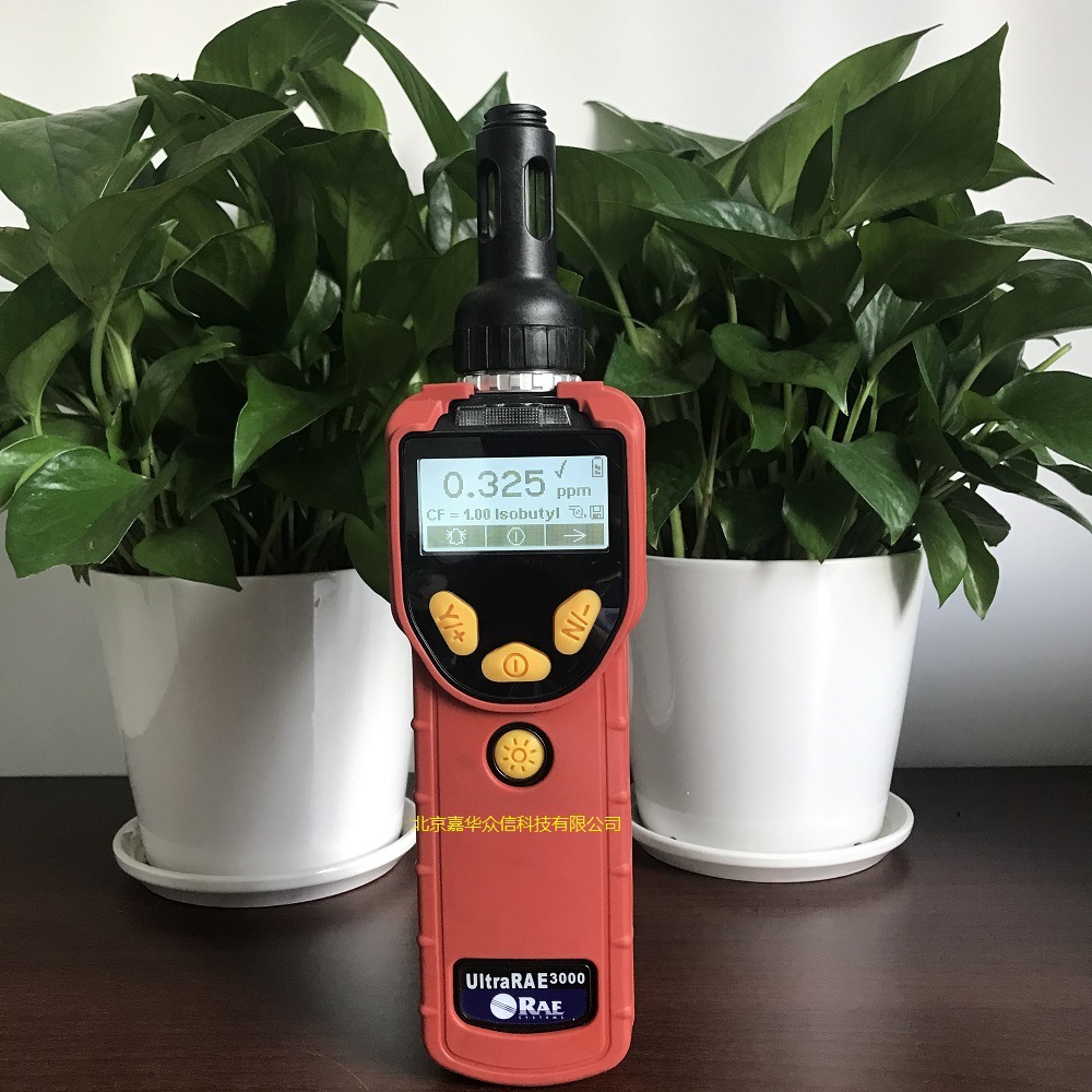 美国华瑞rae pgm-7360便携式voc检测仪ultrarae 3000