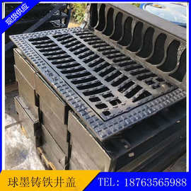 现货卡簧篦子 球墨铸铁防沉降雨水套篦450*750水务弹簧铸铁篦
