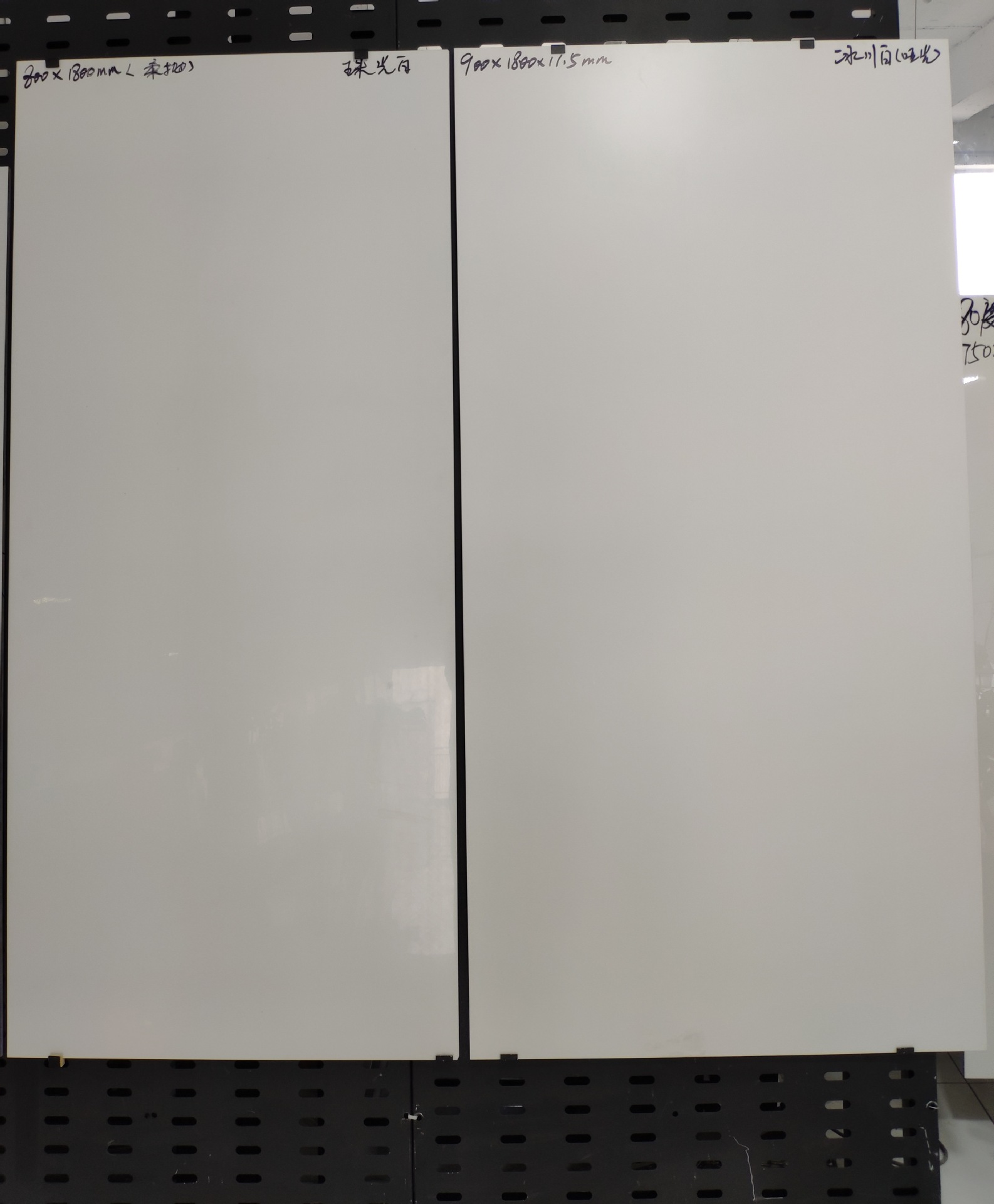 【佛山制造岩板 】900x1800mm 80度超白纯色岩板亮光哑光工程岩板