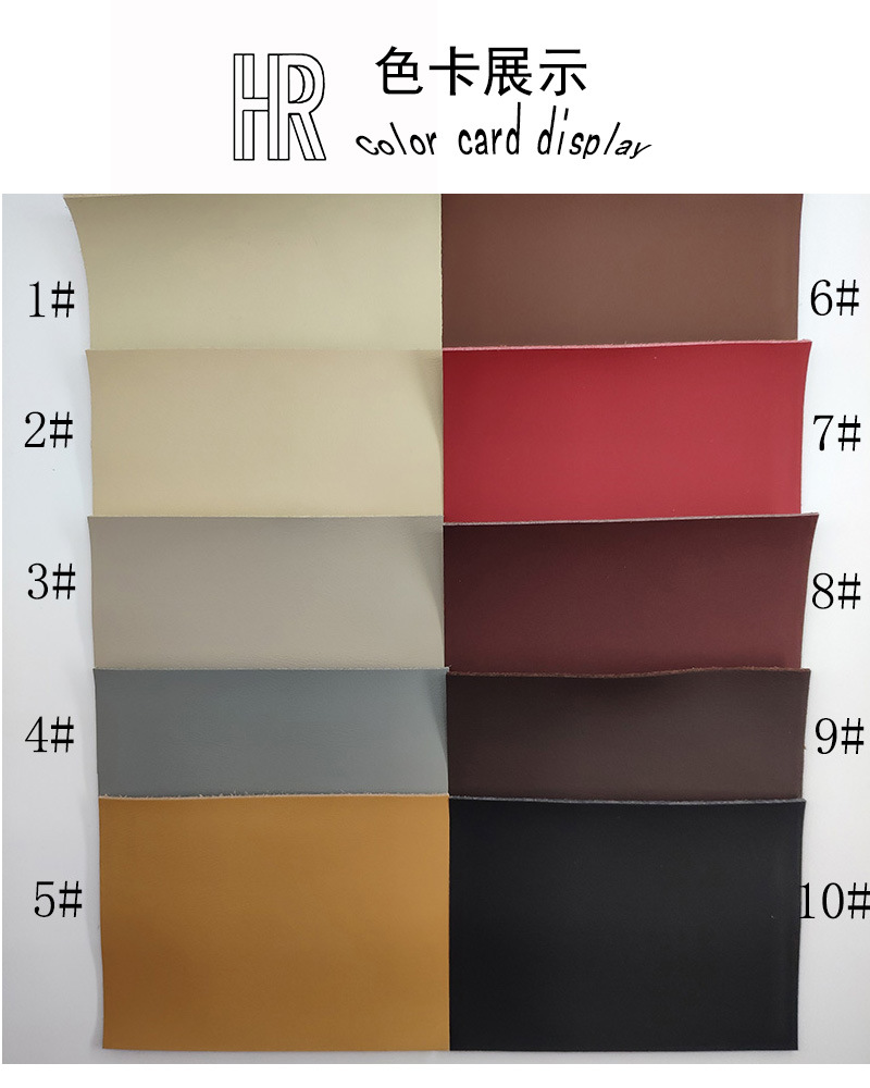 色卡展示.jpg
