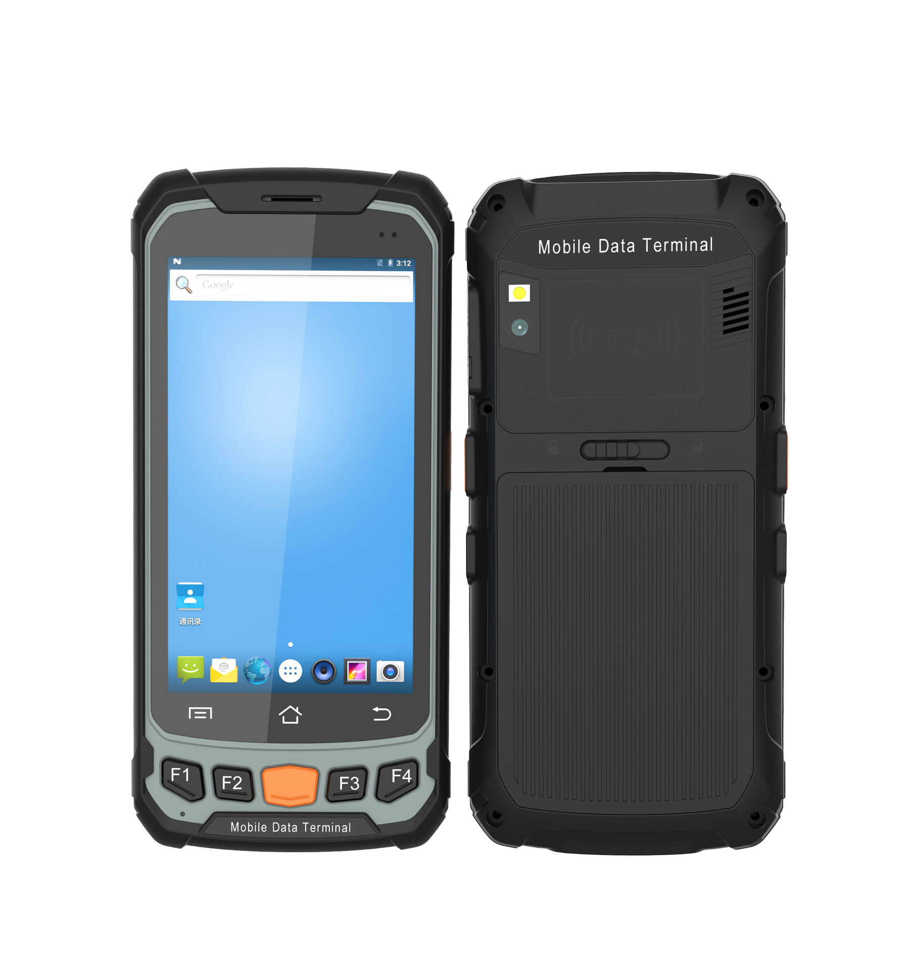 兴通xt8947数据采集器 pda 疫苗接种 电子医保凭证码 手持终端