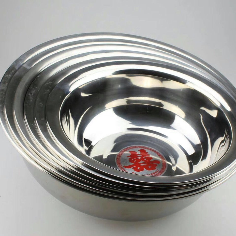 不锈钢盆大号和面盆特大脸盆加厚盆子揉面家用大盆厨房洗菜盆面盆