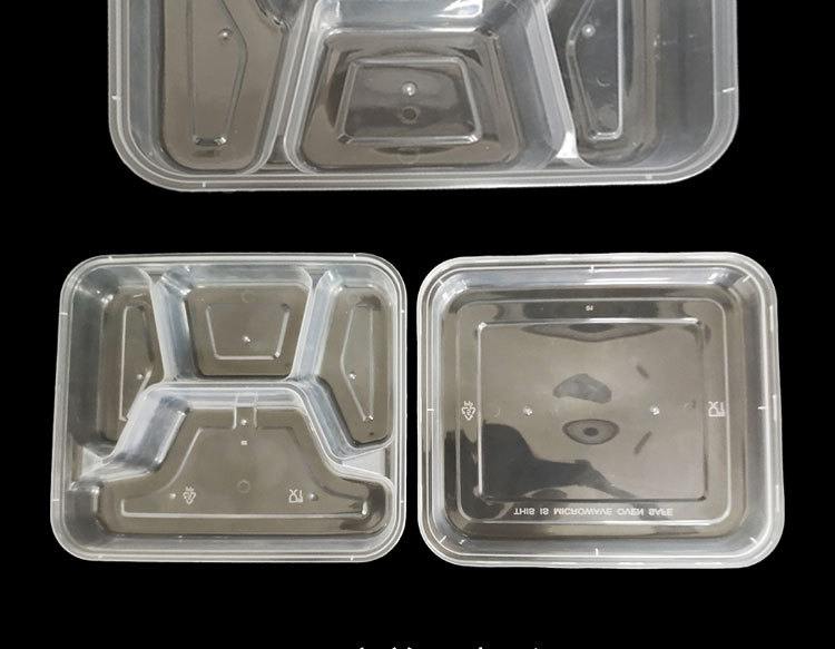 商品描述规格透明四格餐盒,黑色四格餐盒是否可降解否毛重45g全国工业