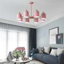 北欧风格铁艺马卡龙吊灯客厅卧室儿童房粉色灯具个性创意简约现代