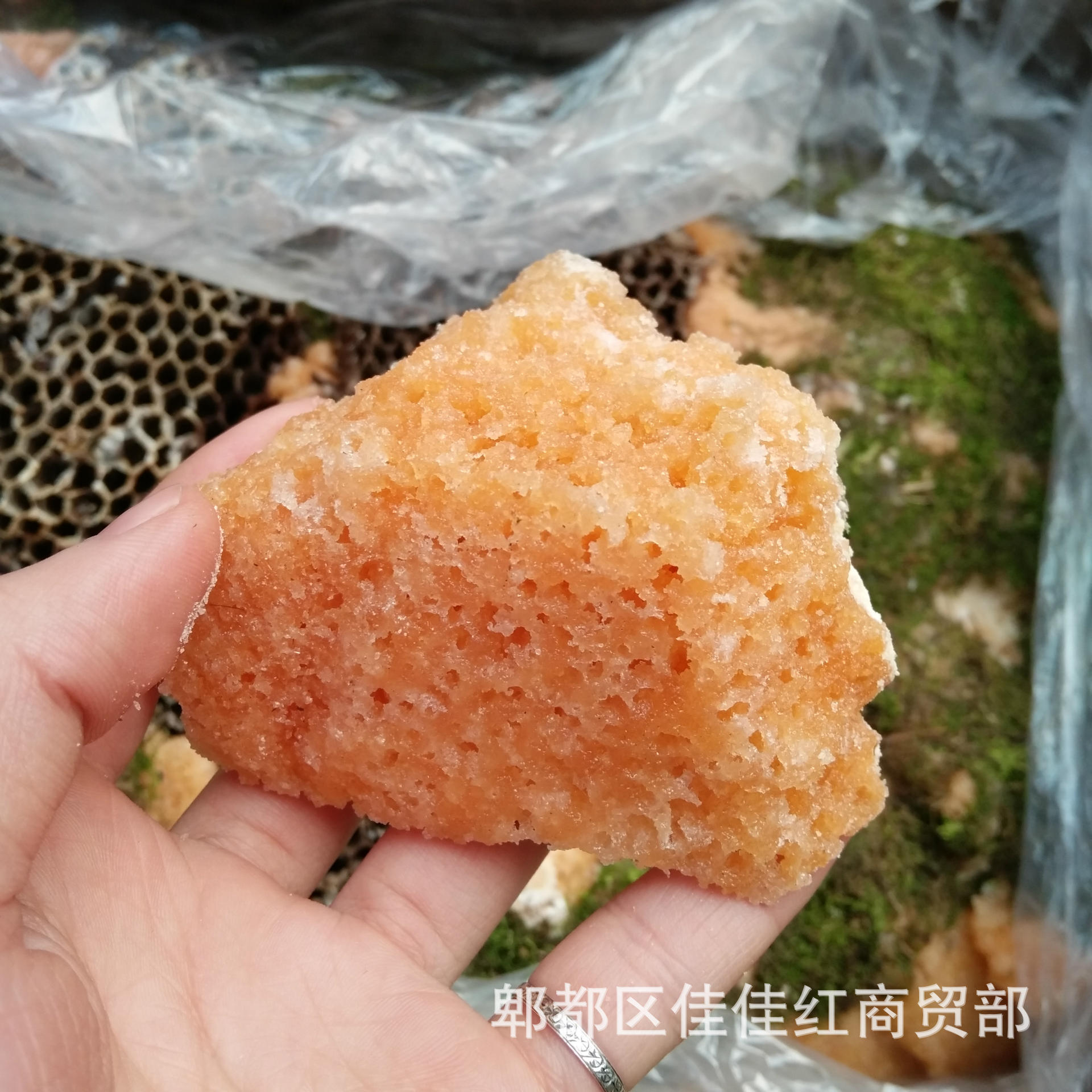 跑江湖地摊岩蜂蜜深山石蜜风化蜂巢蜜产地货源颜色造型可订做加工