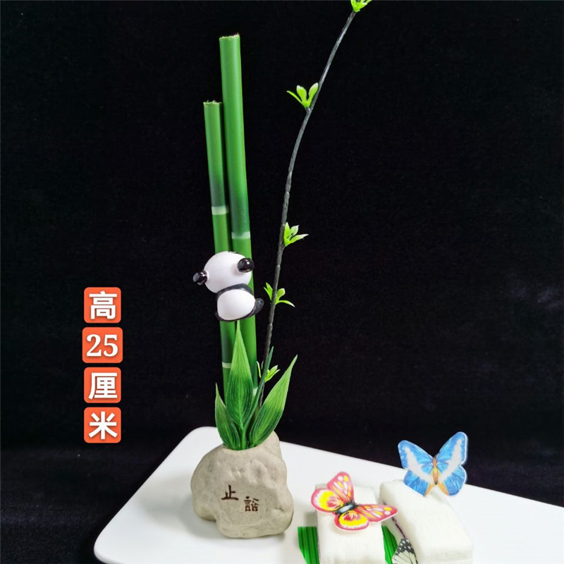 酒店餐厅菜摆盘装饰花 意境菜品围边点缀装饰仿真花冷菜盘饰花