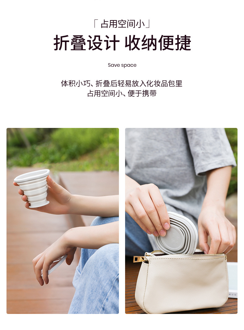 跨境热销硅胶魔法杯便捷式可伸缩杯子户外旅行洗漱杯多功能折叠杯