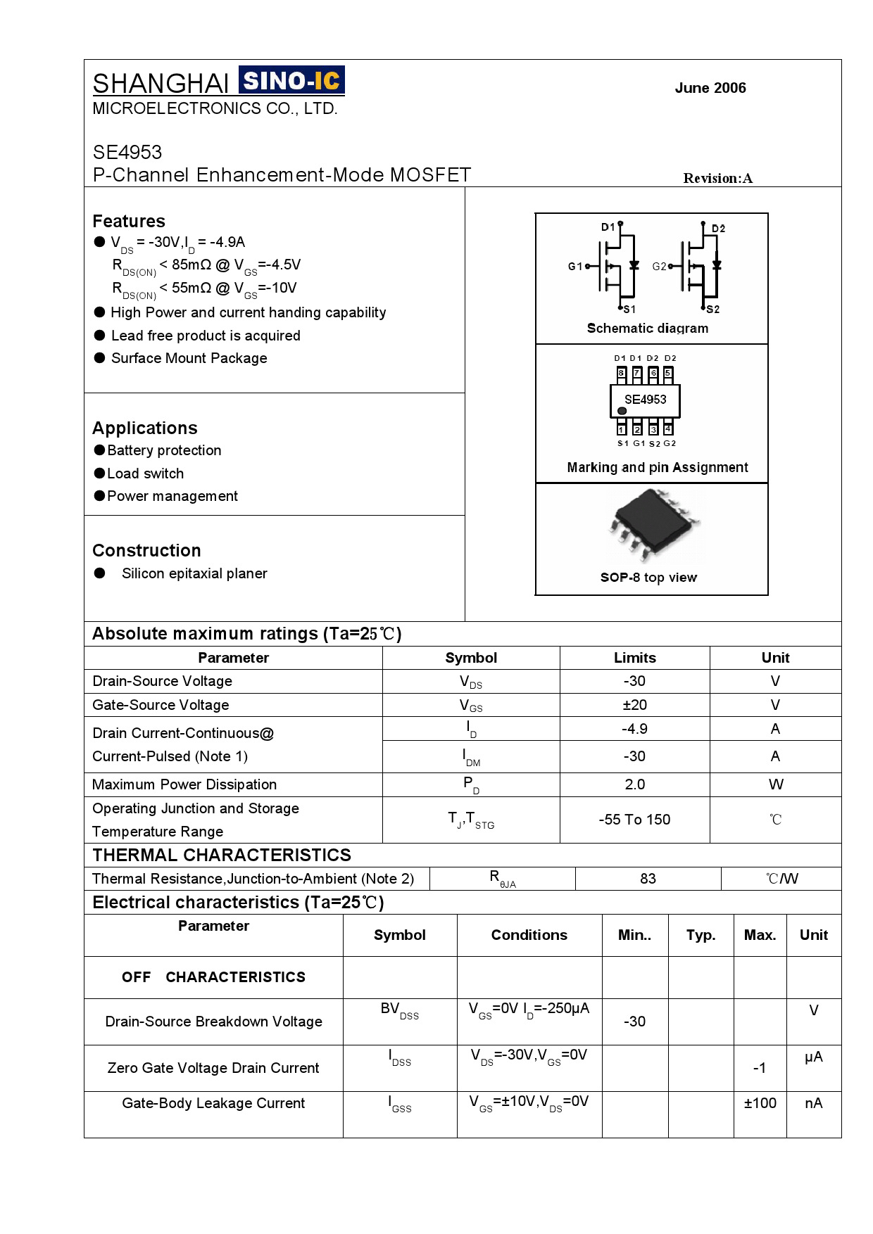 全新原装se4953 封装sop8 mos场效应管 双p沟道 一站式bom配套
