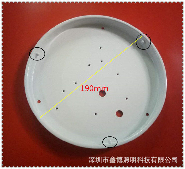 吸顶灯旋口五金铁制底盘面包灯底盘外壳套件配件led灯具铁灯盘