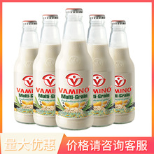 泰国进口 Vamino哇米诺原味/五谷味早餐含乳豆奶 300ml*24瓶