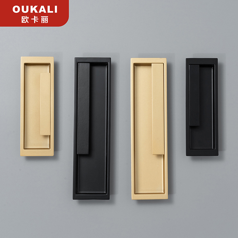欧卡丽 简约隐形门把手开槽挖槽拉手抽屉移门暗藏内嵌入式门把手