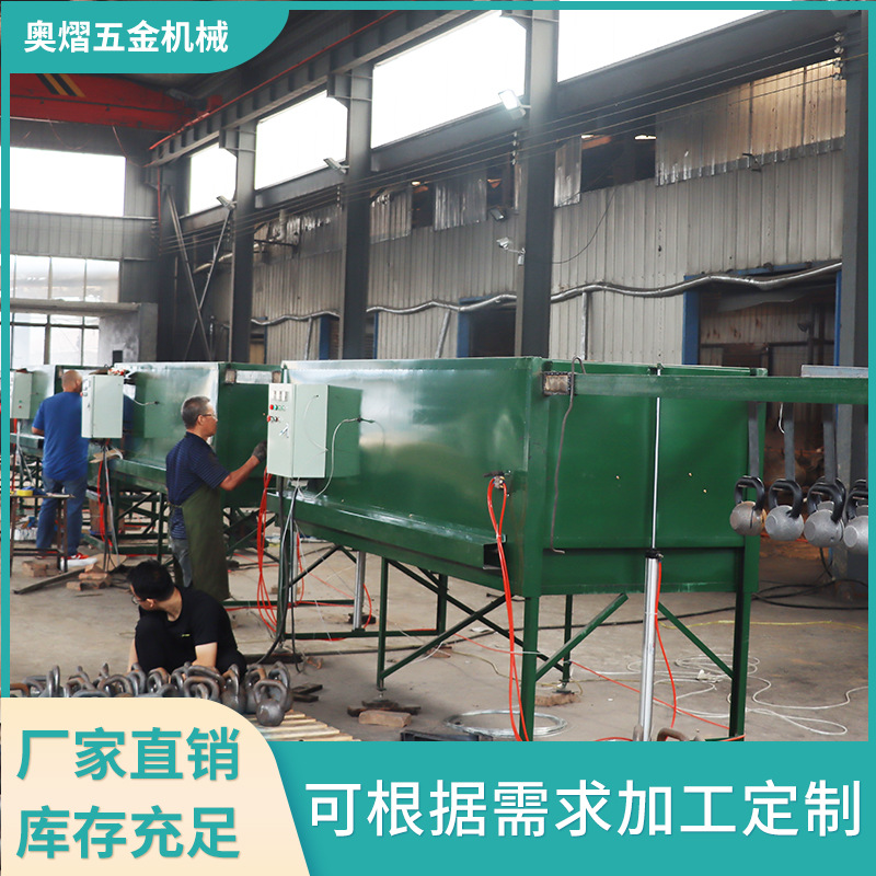 五金涂装设备浸塑全自动涂装生产线扳手浸塑皮套pvc皮套浸塑衣架