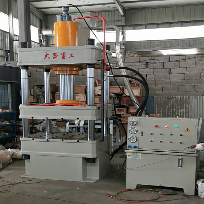 塑料模具成型机