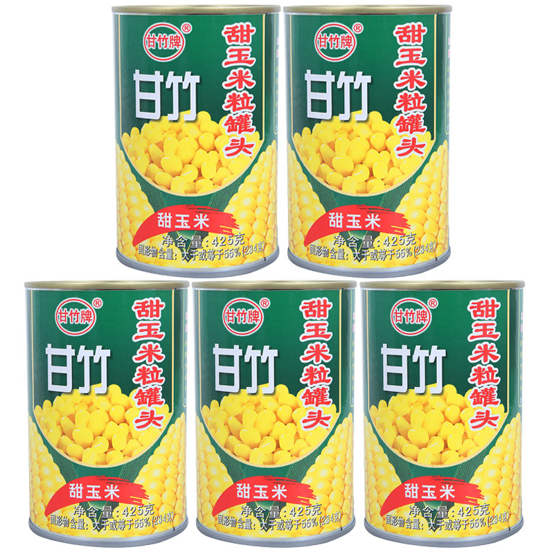 甘竹甜玉米粒罐头425g罐装 整箱拍24罐即食做玉米烙等
