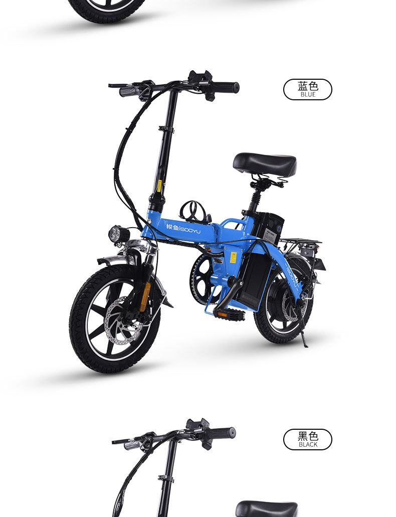 亲子电动自行车可折叠外卖电动车全国可上牌