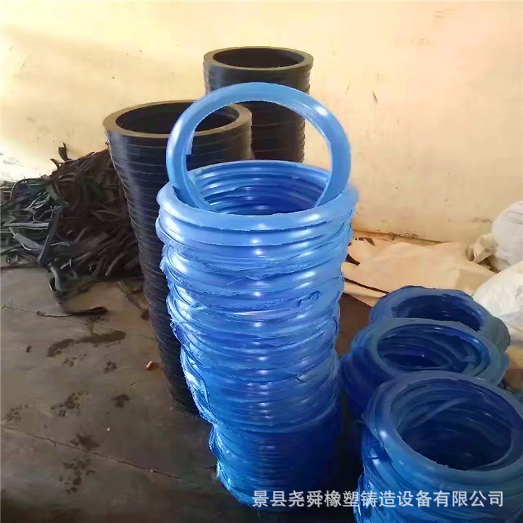 定制加工氧气瓶橡胶圈乙炔橡胶减震圈防震圈丙烷瓶橡胶圈量大优惠