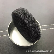 粉底刷粉尘干洗海绵块眼影刷清洁网状过滤海绵聚氨酯粗孔吸附海绵