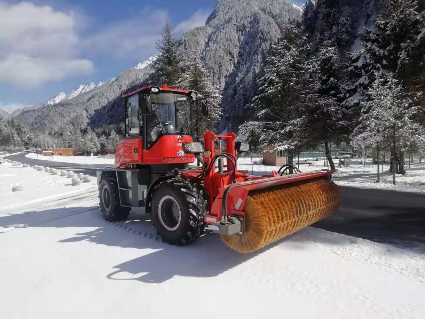 扫雪机(车)320q欧版