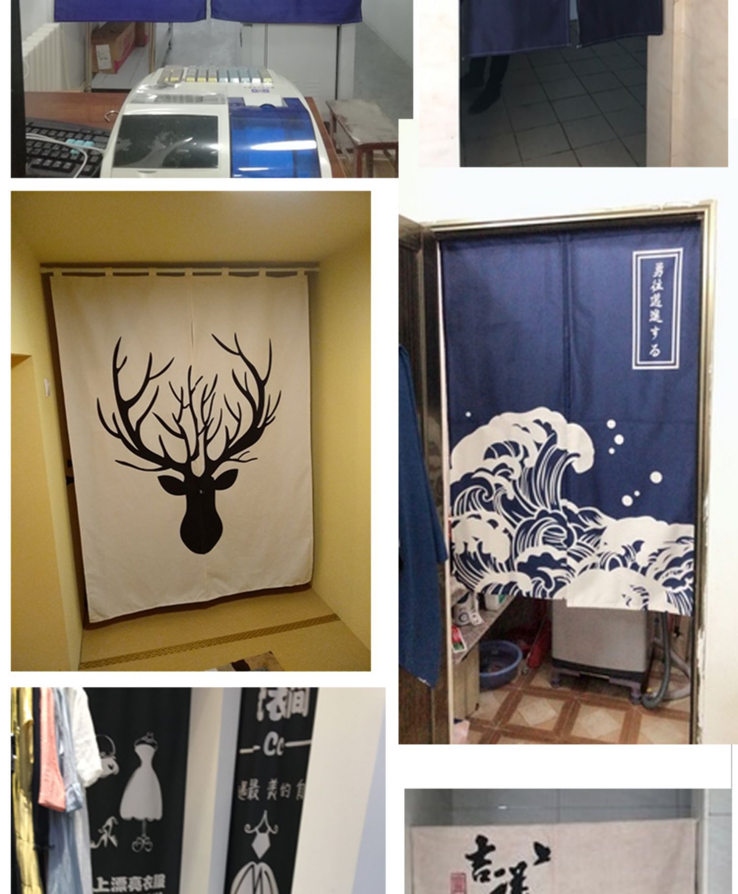 定制日式防油烟厨房门帘饭店餐厅个性隔断半帘装饰遮挡布艺挂帘子