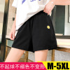 200 Pounds of fat MM Add fertilizer Super large code Sports pants student leisure time run shorts Easy Sandy beach Wide leg pants 200 Pounds of fat MM Add fertilizer Super large code Sports pants student leisure time run shorts Easy Sandy beach Wide leg pants