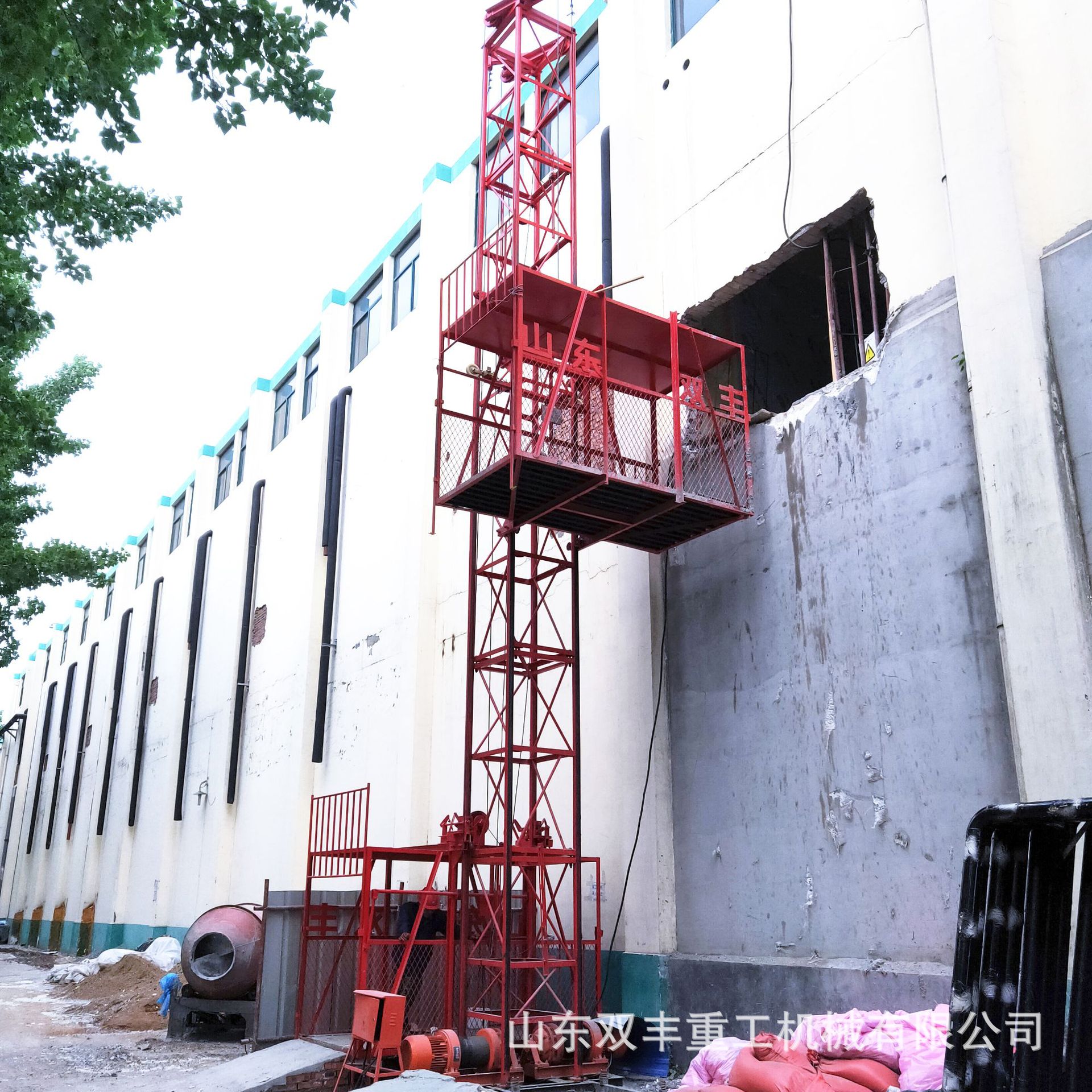 山东双丰 建筑单双笼ss80/80施工升降物料提升机 施工电梯