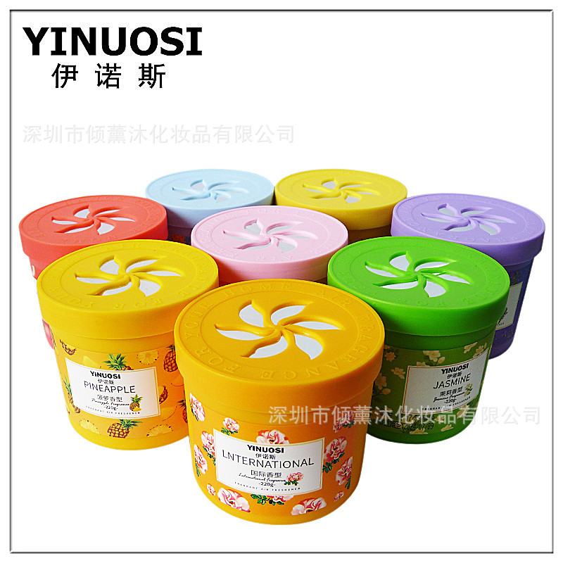 新品 伊诺斯220g固体香膏空气清香剂香膏 室内空气清新剂批发