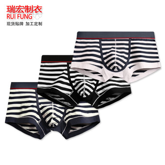 纯棉男士内裤加肥加大码平角裤家居休闲短裤男内衣宽松men boxer
