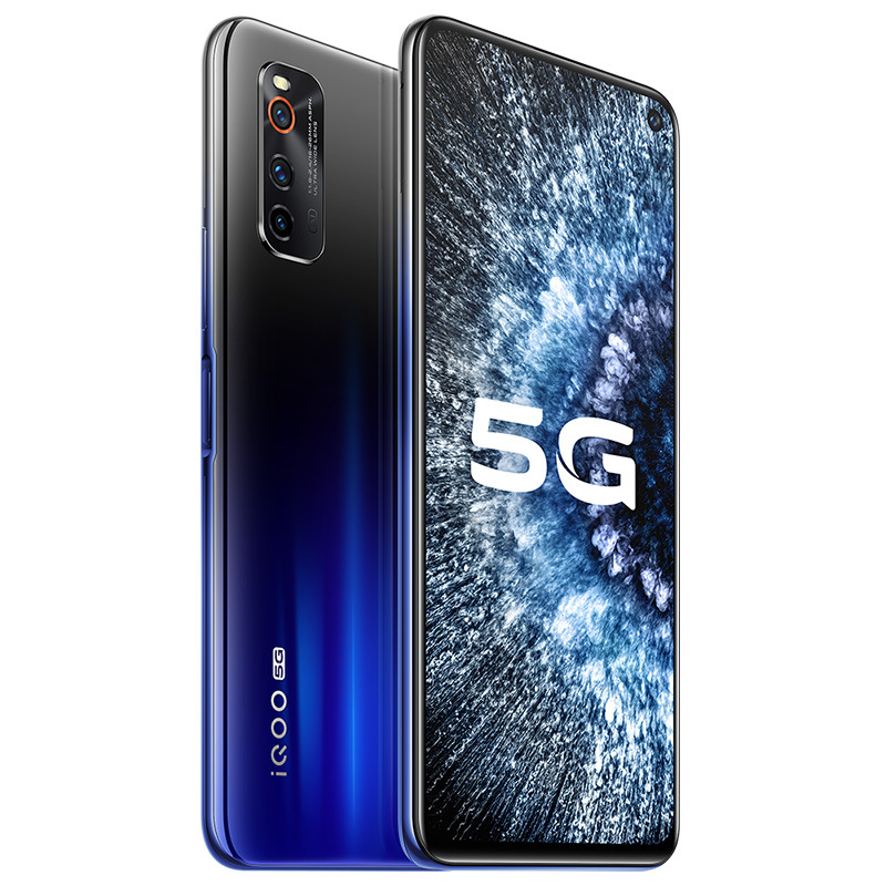vivo iqoo neo3 全网通双模5g智能手机 骁龙865 44w 官方vivo批发