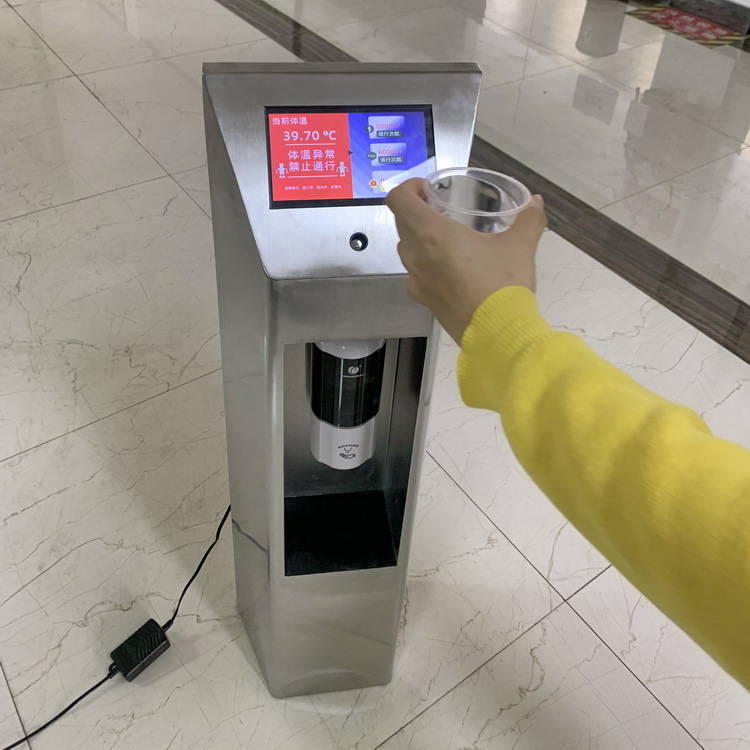 一,产品介绍: 远距离测温消毒一体机(测温门柱消毒机)采用高精度远