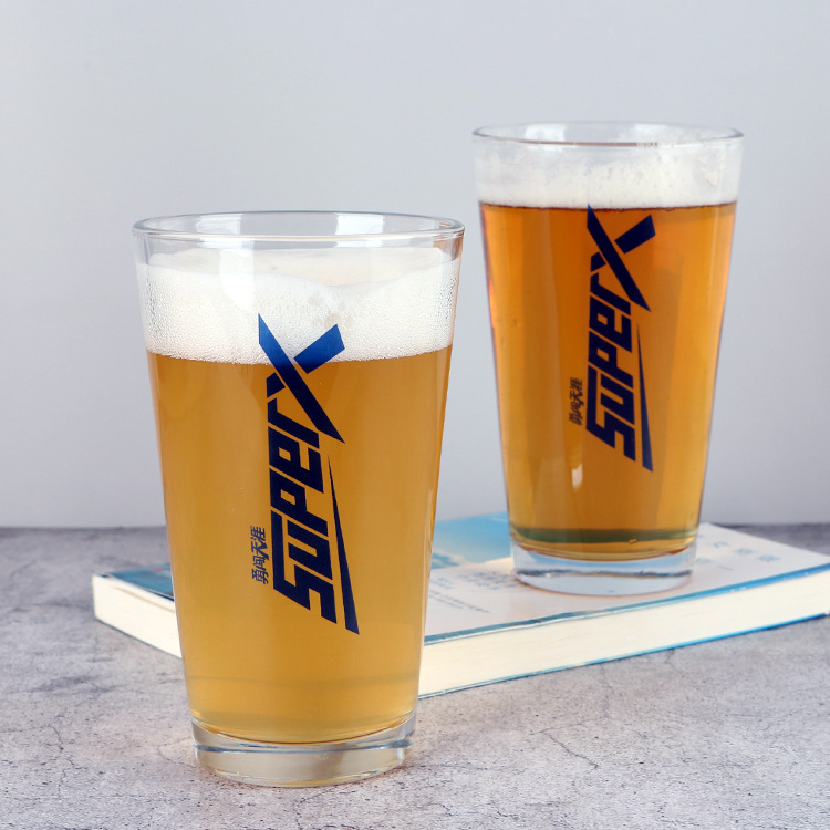 superx雪花勇闯天涯啤酒杯美式品脱杯皮尔森玻璃酒杯可定制logo-阿里