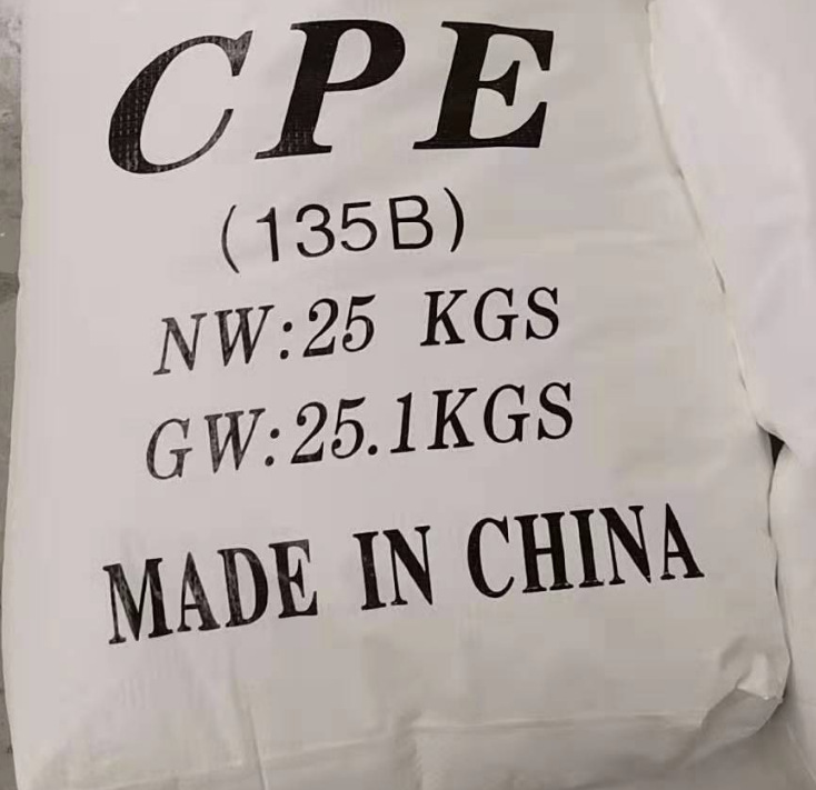直销cpe135b 氯化聚乙烯 橡胶专用 高端电线电缆料欢迎采购