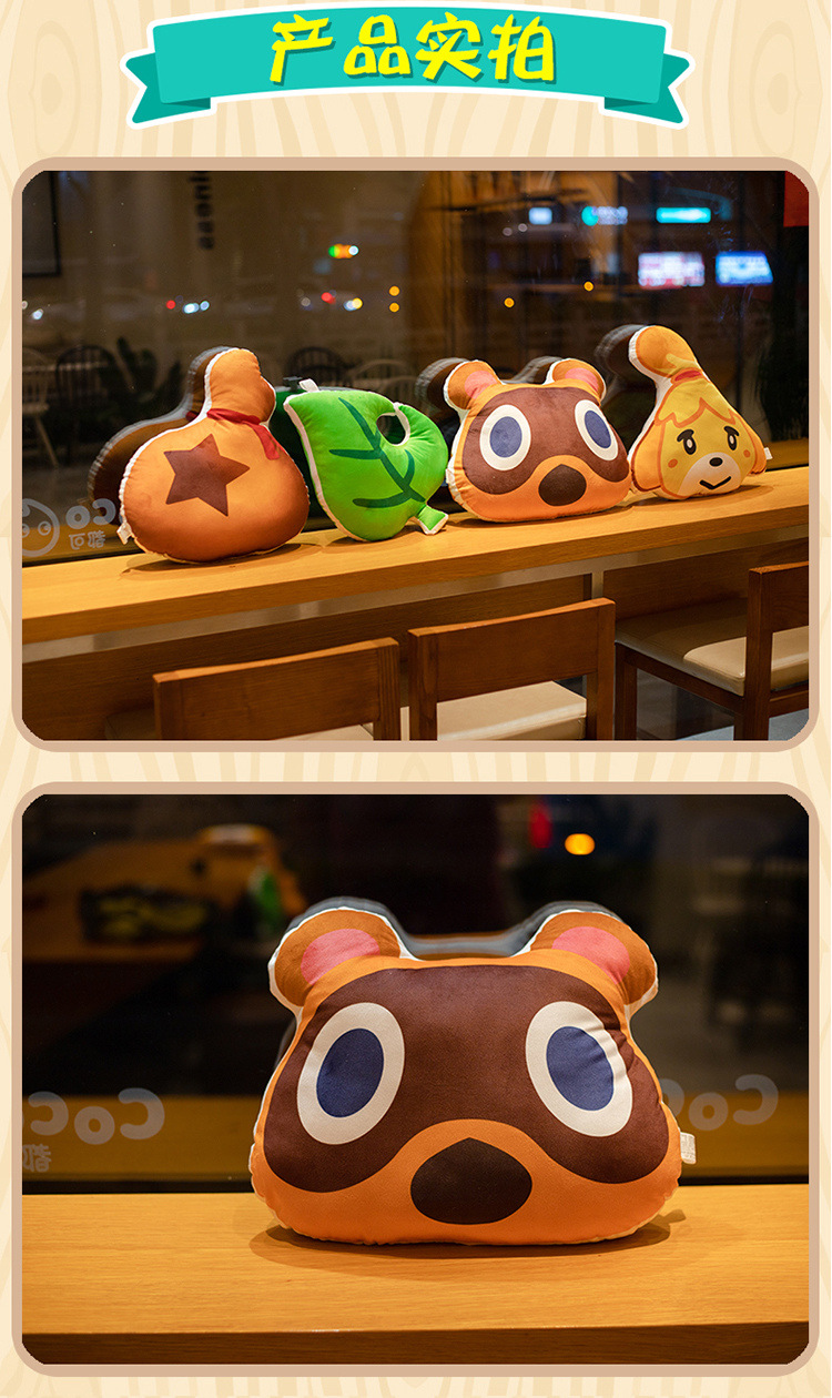 卡通森林动物之森抱枕印花靠垫午睡枕头趴睡枕椅子靠垫飘窗垫